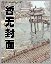 劣等a1pha